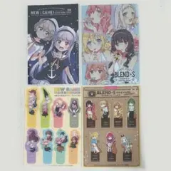NEW GAME! ブレンド・S ファイル しおり