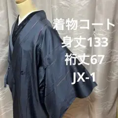 Item thumbnail for item 5f4fa6e2-5f17-4109-9a4f-460d4ec25a4c