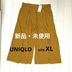 UNIQLO ジャージークロップドスカンツ ワイドパンツ XL マスタード