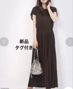 新品　une autre（ユノートル）定価¥2万3100円　ロングワンピース