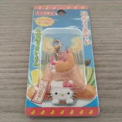 【未開封】ハローキティ　ファスナーマスコット　名古屋限定 ウマいもんバージョン