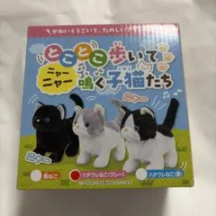 Item thumbnail for item ef7009ed-02d7-41a7-b61a-5ac225957336