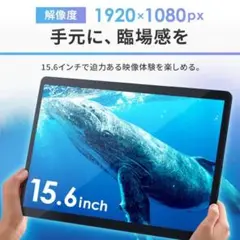 【新品・未開封】IRIS OHYAMA LUCA TM528M1-B