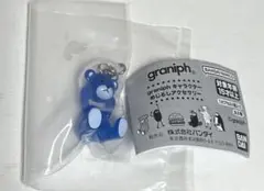 graniph キャラクター めじるしアクセサリー