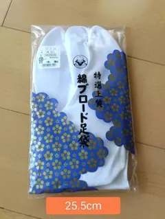 Item thumbnail for item b0a19638-a961-4739-a9d0-53c868d2de6c