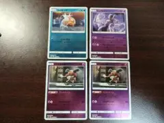 ポケモンカード　名探偵ピカチュウ　SMP2　まとめ売り④