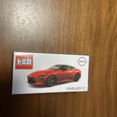 トミカ 日産 フェアレディZ カーマインレッド ミニカー Amazon.co.jp: RZ34 フェアレディZ (カーマインレッド)ミニカー