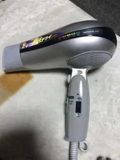 Item thumbnail for item f18a5643-cd01-4e73-8dd4-08881dcb62db