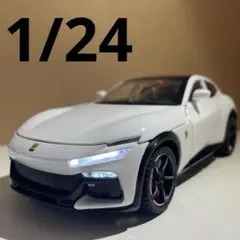 【激レア】フェラーリプロサングエ1/64スケールミニカー　グリーン 2025年最新】プロサングエの人気アイテム - メルカリ