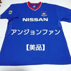 美品 横浜Fマリノス アンジョンファン 安貞桓 Ｔシャツ ユニフォーム 韓国代表