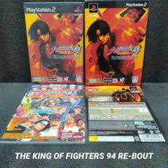 PS2 ソフト THE KING OF FIGHTERS 94 RE-BOUT(ザ・キング・オブ・ファイターズ 94 リバウト) スペシャル限定版 KOF94 SNKプレイモア The King of Fighters '94 Re-Bout (PS2 / 2004) - Yuri