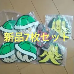スーパーマリオラバーコースター×7枚