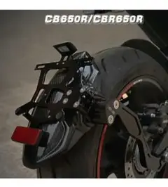 2025年最新】CB650R フェンダーレスの人気アイテム - メルカリ