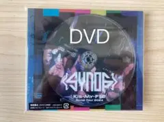 Kis-My-Ft2 Synopsis 初回盤A DVD