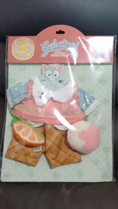 Item thumbnail for item 6113b749-3e4f-44aa-b5b4-b0490a00eacc