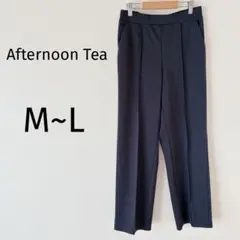 アフタヌーンティー ストレートパンツ センタープレス ストレッチ ウエストゴム