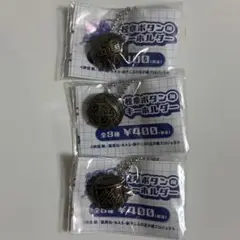 テニプリ ボタン ガチャ セット