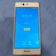 arrows Be F-05J White 16 GB
