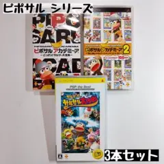 Item thumbnail for item c1d82b7d-e27b-4bd1-80d2-6f7186cabb99