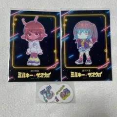 【おまけ付き】銀河特急 ミルキー☆サブウェイ　ブロマイド　セット