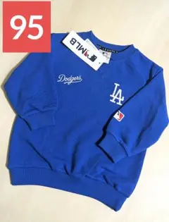 Item thumbnail for item 684a9849-1dc1-471e-a06a-d4ae74df4d5b