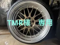 BBS リバレル