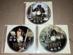 ホビット　三部作 DVDセット