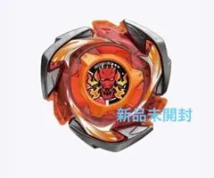 Item thumbnail for item a88ccc52-3acd-4eb0-8994-2f5334d07ab9