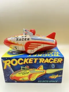 2025年最新】増田屋 ロケットの人気アイテム - メルカリ