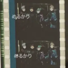 うたプリ タブナイ 特典 コマフィルム 4人 エンパイア MC