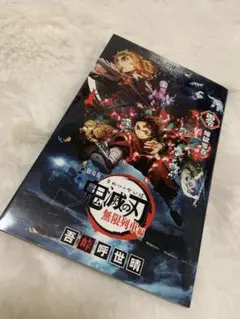 Item thumbnail for item d97d2652-6abb-47d6-b103-4f2a98efb51f