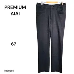 Item thumbnail for item 0ffddaba-5628-4e75-b697-2f2bb67627fd