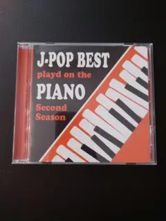 ピアノで聴くJ-POP BEST Second Season