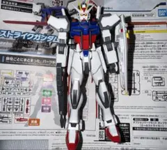 Item thumbnail for item 5d8a75bd-1513-4c2f-ba2f-35b3e635ba3c