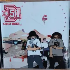 D-51 STREET BREEZE 2005