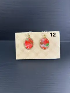 Item thumbnail for item e975ec60-897a-4d02-8a48-249167015d7c