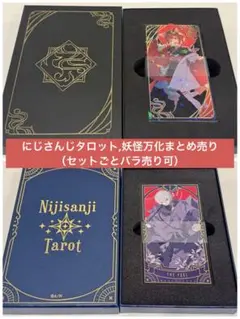 Item thumbnail for item 8ca408c5-b69d-4c35-bd24-2a88f2baebe5