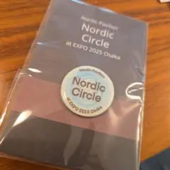 Nordic Circle ピンバッチ EXPO 2025 Osaka　北欧館
