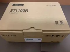 Item thumbnail for item 72c69b04-e138-423f-9b32-52dcba7f2bb9