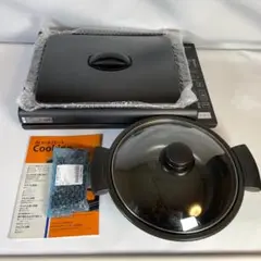 パナソニック KZ-HP-2100 IH ホットプレート 専用鍋付き