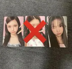 Item thumbnail for item f267299f-4716-46a9-8a1e-726ebf9a7e9d