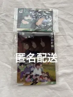 値下げ【未使用品】忍たま乱太郎 ツインウエハース シークレット