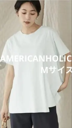 AMERICANHOLICアメリカンホリック　レイヤードカットプルオーバー　M