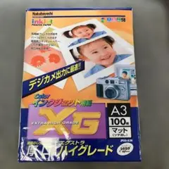 Item thumbnail for item 81557cd0-44de-4ea8-a763-5a4bf5df2d23