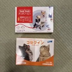 コセクイン サプリメント165カプセル（45カプセル 3箱セット＋30カプセル） コセクイン サプリメント165カプセル（45カプセル 3箱セット＋30