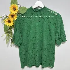 Item thumbnail for item 8d56603e-a4a0-4414-9fdd-7c01dac6f51d