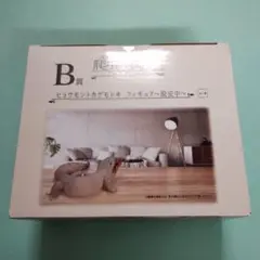 爬虫類&両生類　一番くじ　B賞　ヒョウモントカゲモドキ　フィギュア　脱皮中