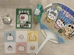 Item thumbnail for item 12e62230-7c3e-46d0-a870-498e66c7235e