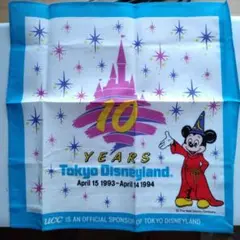 東京ディズニーランド 10周年記念ハンカチ