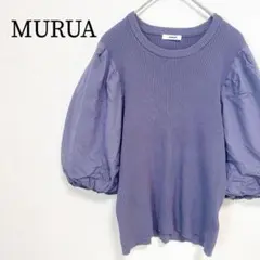 Item thumbnail for item 25bba112-5fca-45ba-bbcb-f151bd42369f